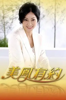 编辑精选下饭综艺推荐